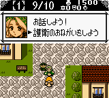 Marie no Atelier GB (Japan) In game screenshot